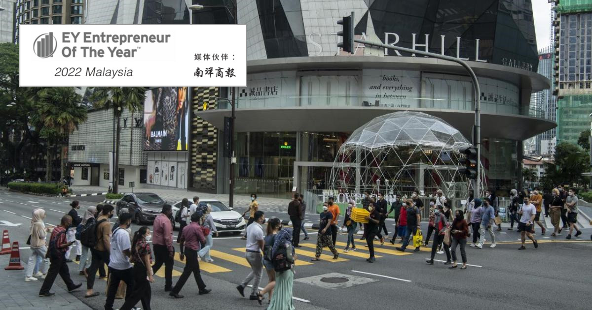 下月12日揭晓 安永企业家奖谁领风骚？